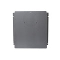 Arada Rear Heat Shield For widescreen