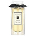Lime Basil & Mandarin Bath Oil 30 ml JO MALONE
