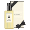 Lime Basil & Mandarin Body & Hand Wash - Sapone - JO MALONE - Alla Violetta Boutique