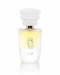 PETRA  Masque Milano - Profumi e colonie - Masque Milano - Alla Violetta Boutique