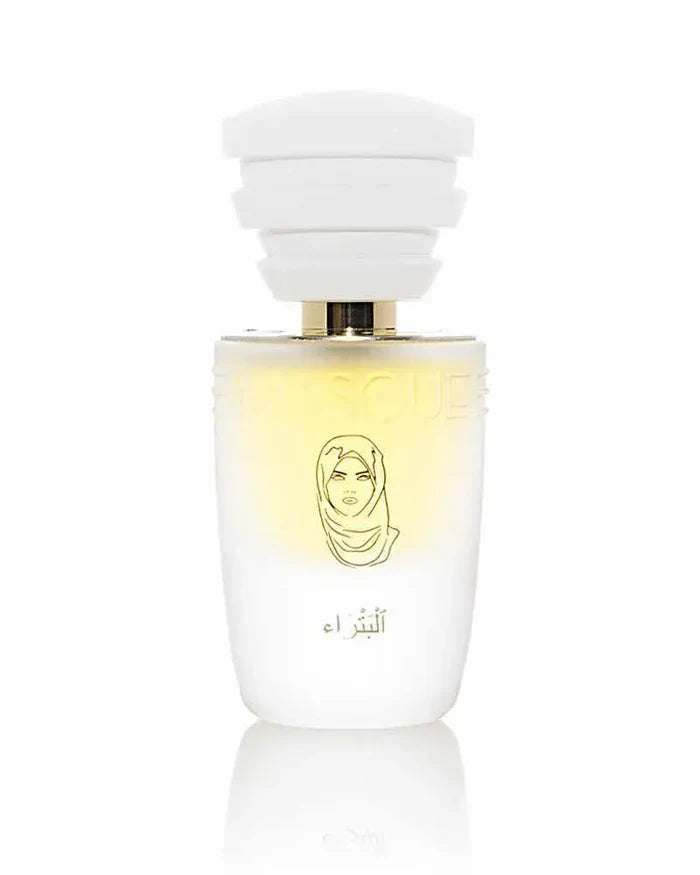 PETRA  Masque Milano - Profumi e colonie - Masque Milano - Alla Violetta Boutique