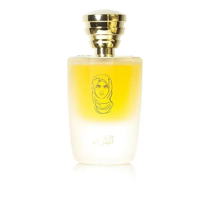 PETRA  Masque Milano - Profumi e colonie - Masque Milano - Alla Violetta Boutique
