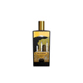 Sicilian Leather Eau De Parfum - Profumo - MEMO - Alla Violetta Boutique